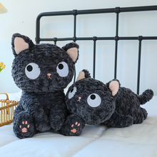 创意搞怪黑猫毛绒玩具趴趴公仔小猫咪玩偶布娃娃睡觉抱枕礼品批发