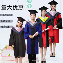 现货批发学士服大学生毕业礼服学院风硕士博士毕业服校长服披肩