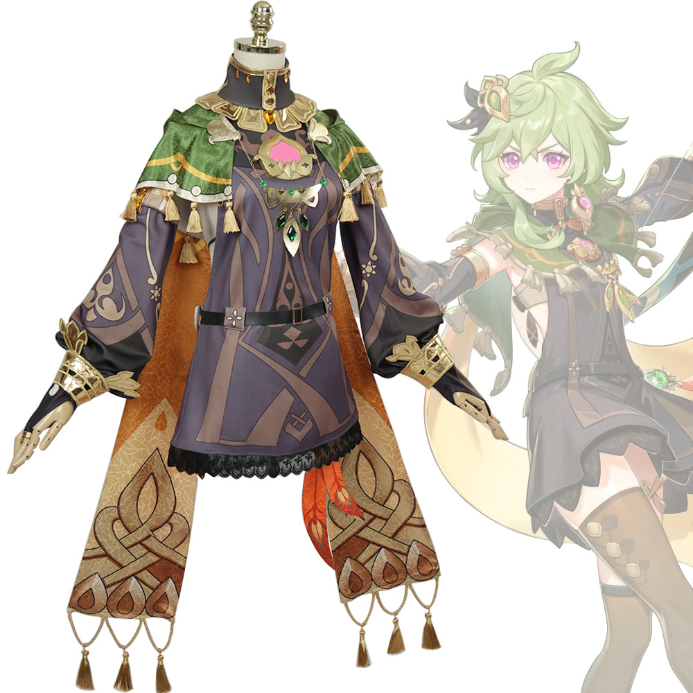 吉源小屋の原神游戏动漫cos服甘雨全套二次元动漫cosplay服饰