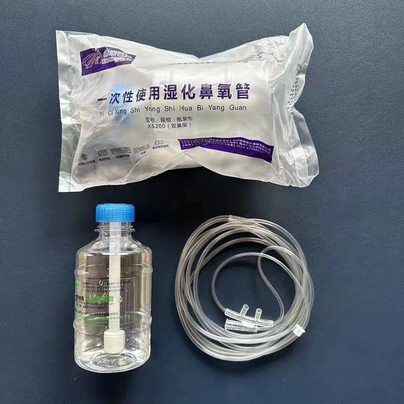 亚达一次性使用湿化鼻氧管氧气瓶含蒸馏水供养中心氧气是湿化瓶