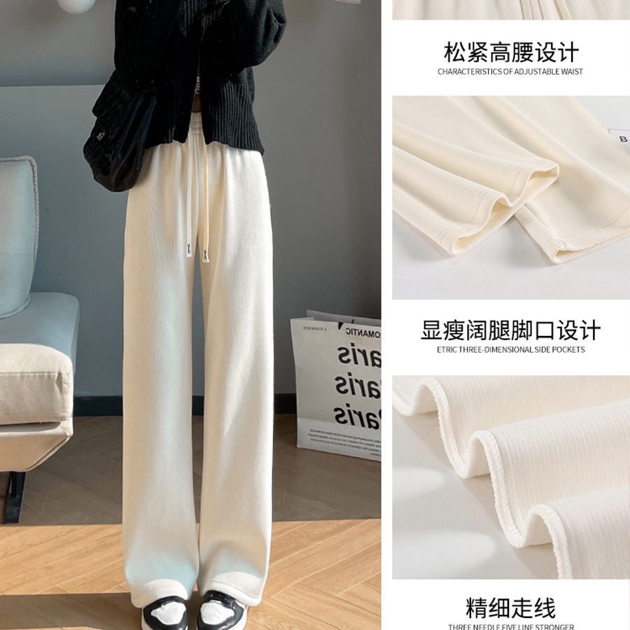 2023 Autumn and Winter New Corduroy Pants European Cotton Velvet Wide-Leg Pants Casual Pants Straight-Leg Pants Women's All-Match Fashionable and Comfortable