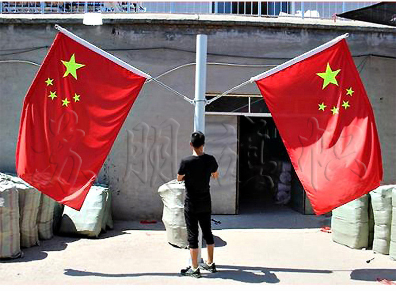 国旗红旗斜插v型灯杆壁挂旗街道旗杆工字旗国庆街道亮化商铺门口