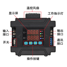 DPM8600可编程数控可调直流电源DC恒压恒流维修电源 隔离485武艾