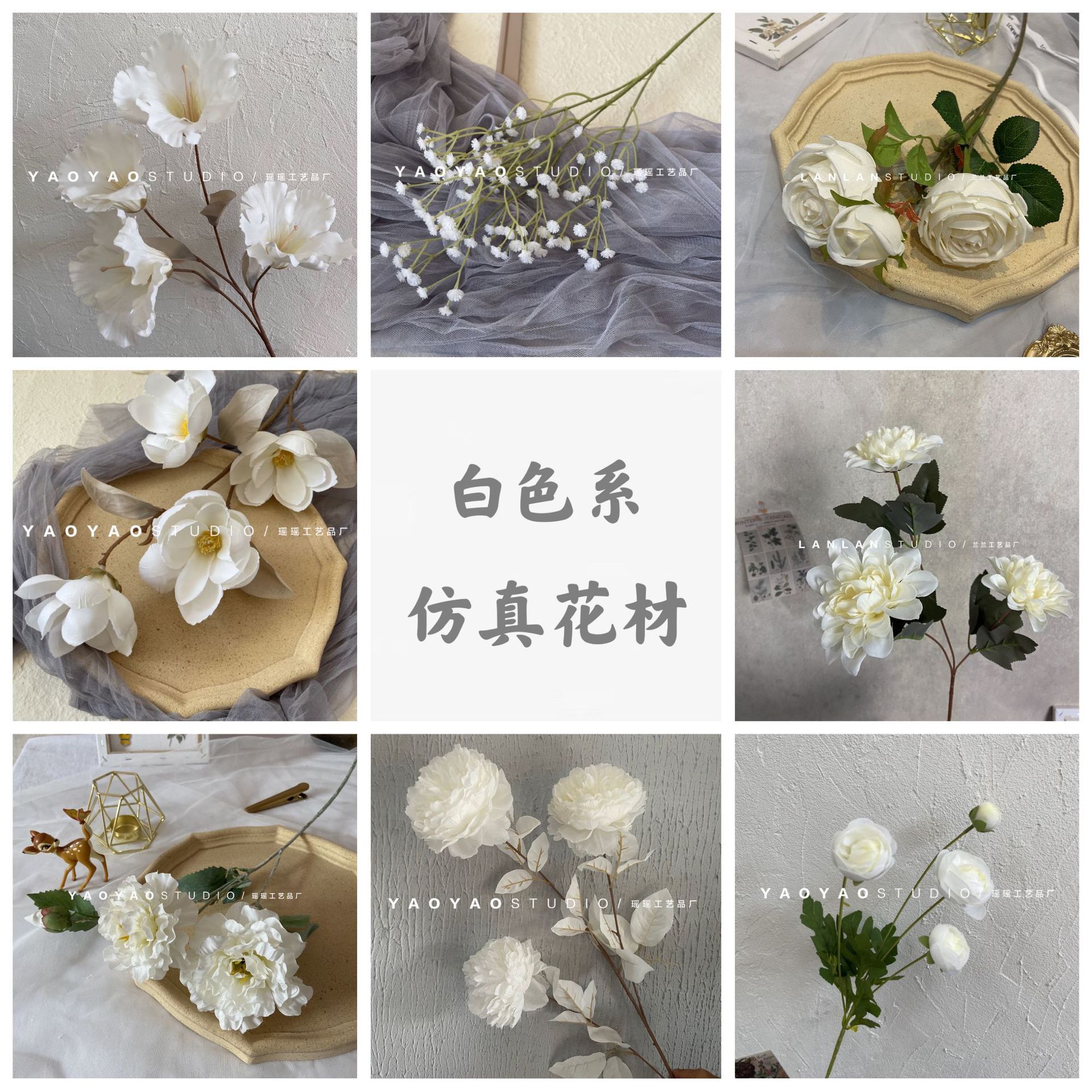 白色系婚庆仿真花材 婚礼堂吊顶假花装饰花排路引插花 酒店装饰花