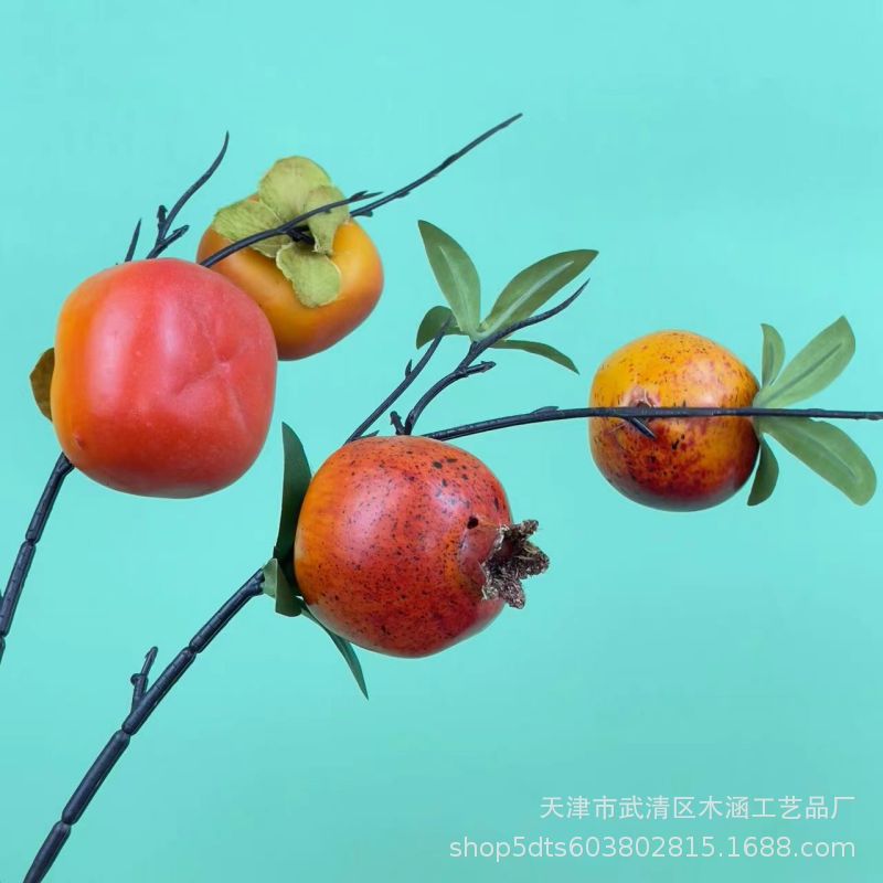 Artificial Persimmon 2 Heads Pomegranate Artificial Flower Fruit and Vegetable Lunar New Year Flower DIY New Year Blessing Bucket Flower Arrangement Material Factory Wholesale