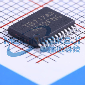 电机驱动芯片 tb6612fng,c,8,el ssop-24 原装正品 一站式配单bom