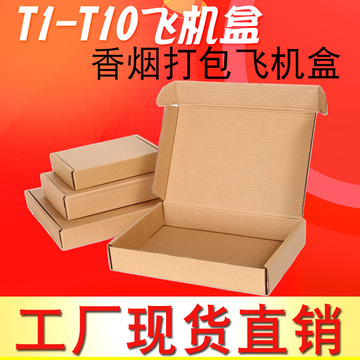 石家庄市全部商品进入店铺联系卖家全部18个规格型号规格型号规格材质