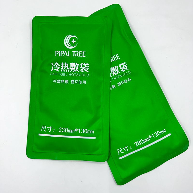 outdoor supplies cold and hot bag cold and hot compress bag postoperative ice compress bag physiotherapy bag cooling ice bag repeated use