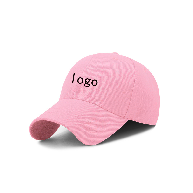 Acrylic Baseball Cap Peaked Cap Customized Group Advertising Printed Logo Light Board Maoqing Hat Wholesale Embroidered Printing