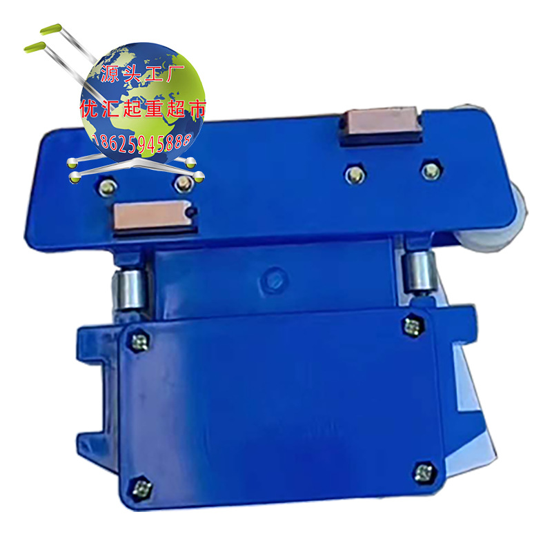 三极四极集电器行车多极管式滑触线受电器jd-3/4-100a滑线集电器