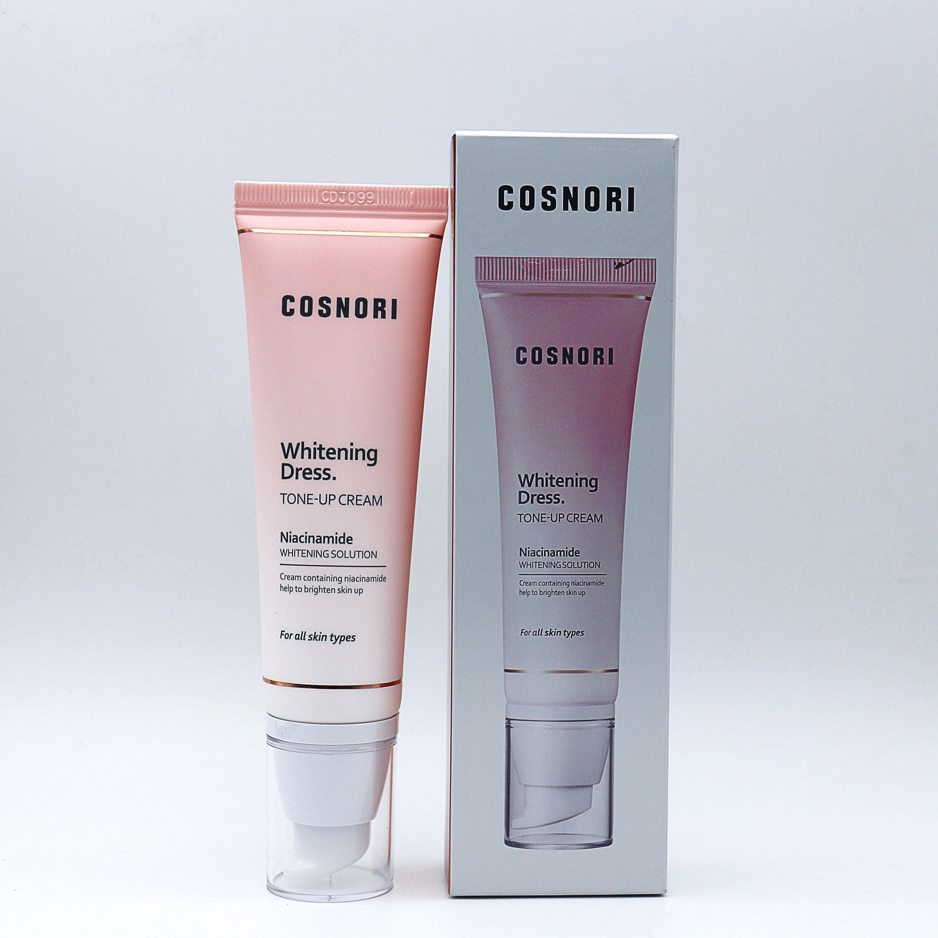 跨境cosnori素颜霜酷丝诺丽可么丽美白面霜隔离滋润保湿清爽韩国