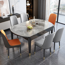 亮光岩板实木餐桌椅组合现代简约轻奢伸缩吃饭家用小户型可变圆桌