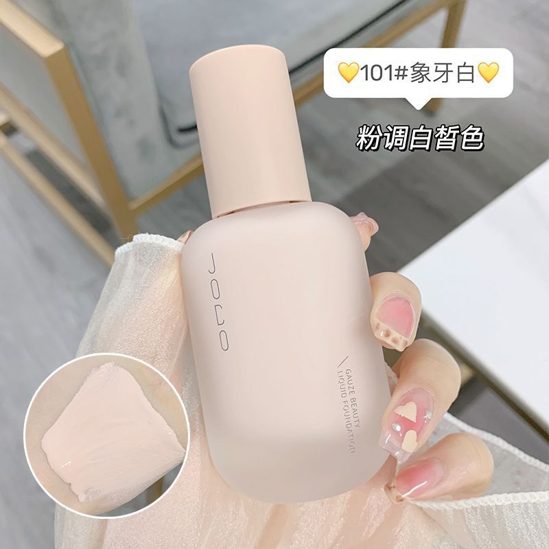 JoCo Cream Skin Light Yarn Liquid Foundation Concealer Strong Long Lasting Smear-Proof Makeup Oil Control Not Stuck Powder Student Party Dry Skin Bright