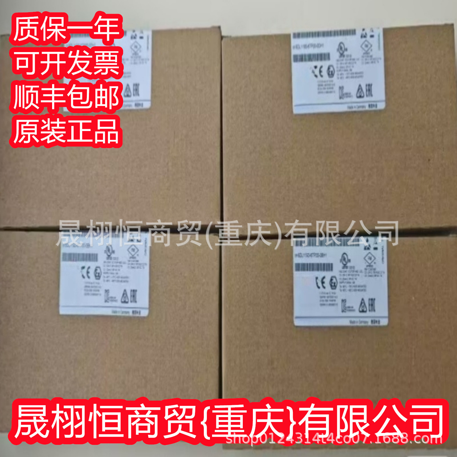 原装3RH2131-1AF00-3RT2024-1BB40-3LD2003-0TK53-3RV2021-4AA10