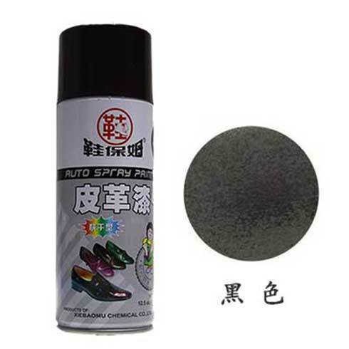 Leather Paint Shoes Automatic Apray Paint Dyeing Repair Tattoo Ink Leather Shoes Hair Rinse Renovation Maintenance Add Color