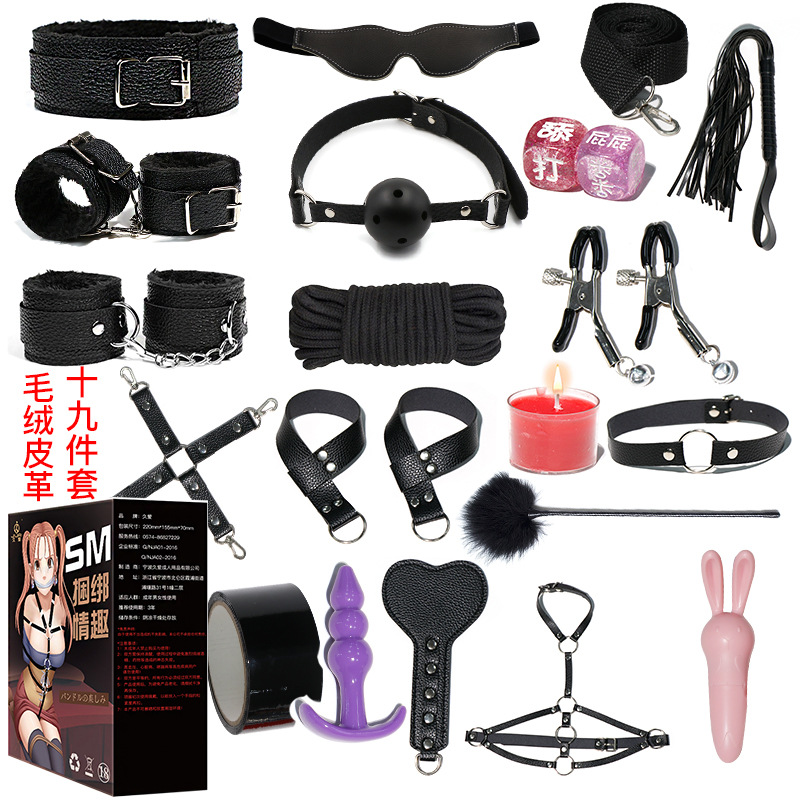 9i Sex Toys SM Binding Nipple Clamp Sex Supplies Set Sex Toy for Men and Women Adult