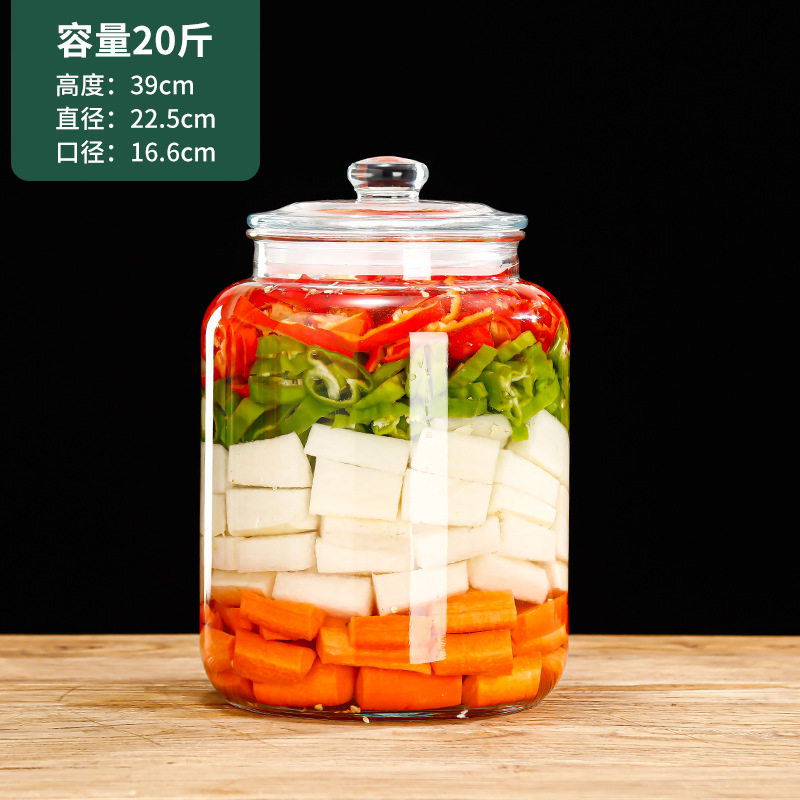 Pickles Earthen Jar Transparent Glass Thickening Pickling Vat Pickled Cabbage Earthen Jar Large Sealed Pickles Glass with Lid