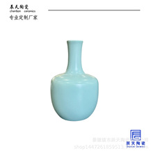 景德镇现代简约陶瓷小花瓶定制 创意小口长颈干花插花器桌面摆件