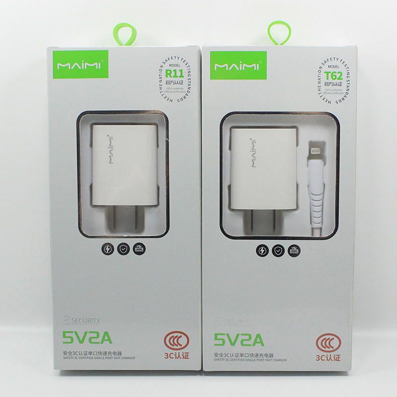 2a充电器适用于苹果iphone6s/7/8p充电套装type-c充电套装-阿里巴巴