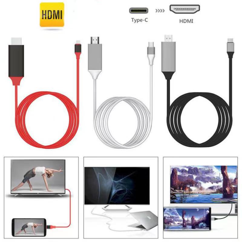 Applicable to Apple Android Type-c Mobile Phone to HDMI HDMI Cable iPhone Screen Synchronizing Cable Projection Screen Cable