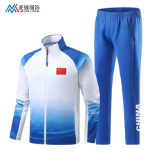 新款中国队运动服套装出场服运动会学生班服领奖团体服批发现货