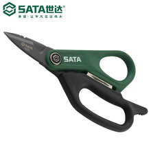 SATA/世达 电工专用多功能剪电线剥线剪刀 SATA-93125/26/28/29