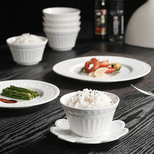 简约个性陶瓷米饭碗家用餐厅浮雕陶瓷碗甜品碗高颜值高级感餐具碗