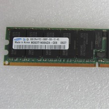 HP AB567AX AB567-69001 8GB DDR2 PC2-4200 DIMM MODULE