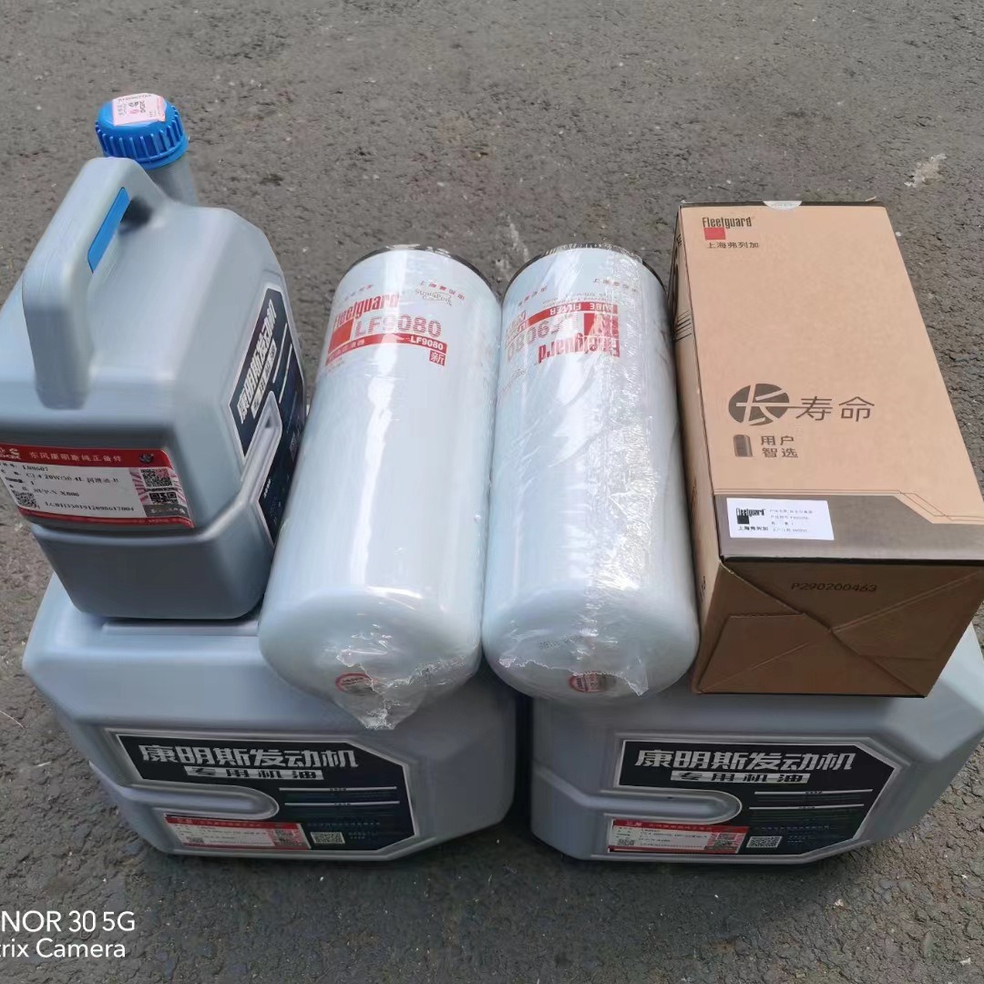 适用于东风商用车机油东风天龙kl天锦康明斯4万公里润滑油-阿里巴巴