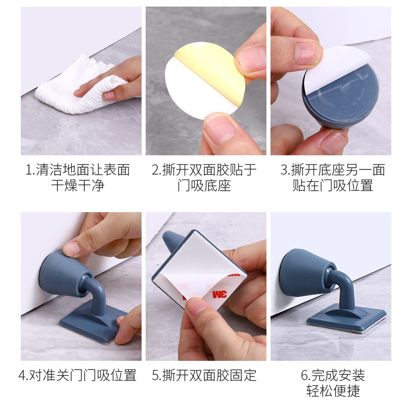 Plastic Silicone Door Stopper Punch-Free Anti-Collision Nail-Free Mute Door Stopper Combination Anti-Collision Door Stop Door Top Door Stopper