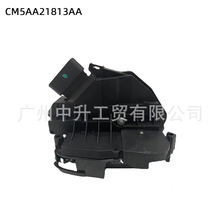 适用福克斯蒙迪欧车门锁CM5AA21813AA/CM5A-A21813-AA