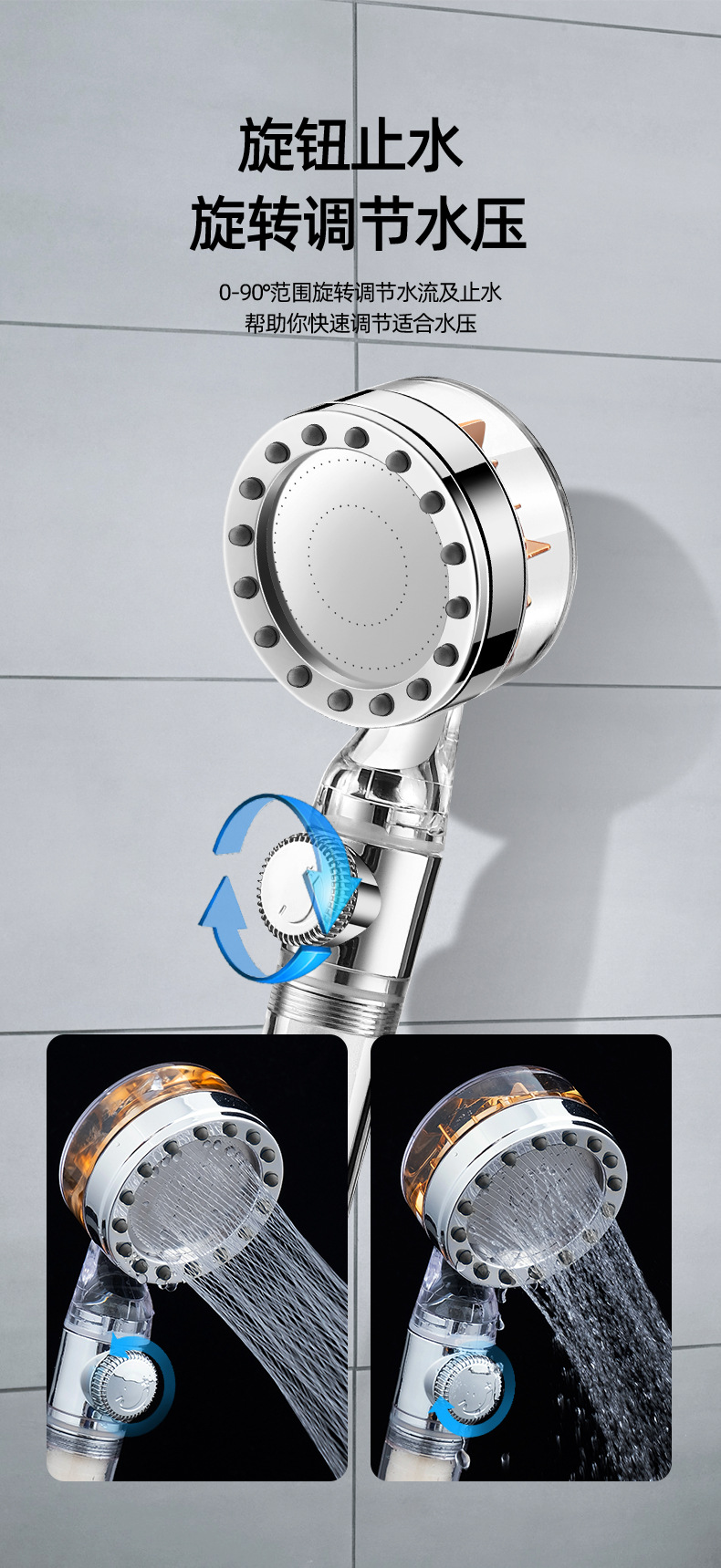 小蛮腰增压花洒喷头淋浴套装加压洗澡水龙头沐浴莲蓬淋雨喷淋浴霸