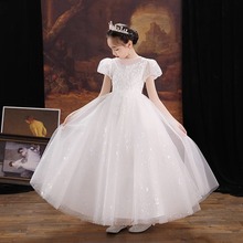 儿童礼服2024夏季新款白色简约蓬蓬纱裙小女孩模特走秀钢琴演出服