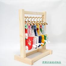 第七代宠物鸟用尿不湿鹦鹉衣服飞行服立体屎兜尿布尿裤批发