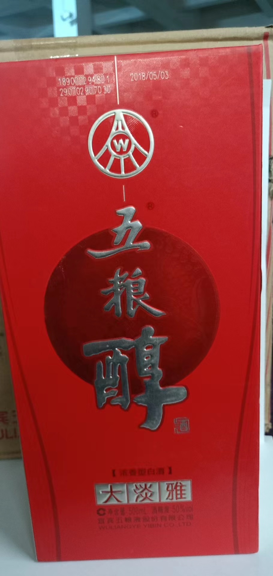 淡雅型40度大淡雅浓香型白酒500ml*6瓶/箱 五粮醇白酒