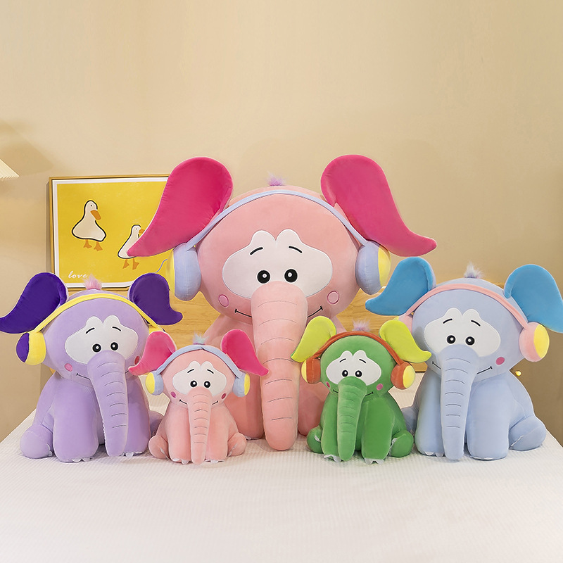 新款泰国大象毛绒玩具公仔可爱小象安抚玩偶抱枕儿童女生礼物批发