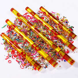 婚庆用品直销批发婚礼礼花筒手持金色结婚礼宾花节日庆典喜庆礼炮