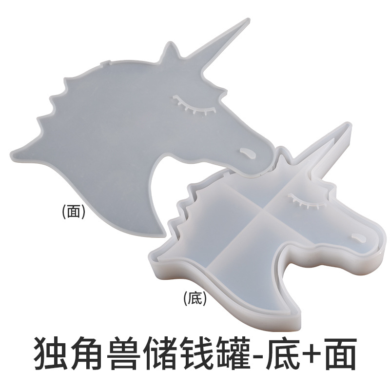 DIY Crystal Glue Resin Unicorn Coin Bank Storage Box Ornament Storage Tank Silicone Mold