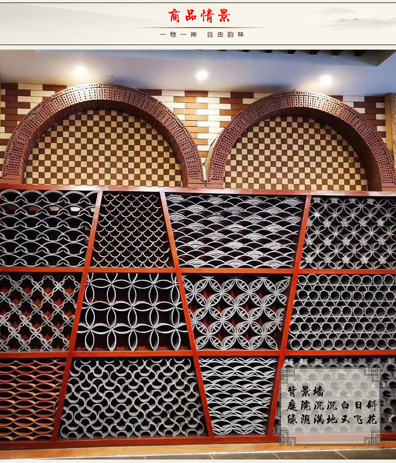 青瓦花窗四角花窗小青瓦铺地立瓦仿古瓦镂空隔断青瓦室内装饰瓦片