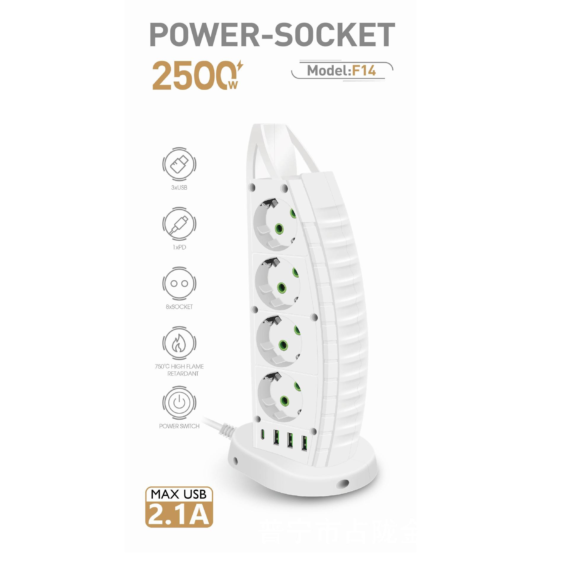 3-Layer 4-Layer 5-Layer Dubai Sailing Hotel Style TYPE-C PD USB Vertical Four-Layer 6-Bit 8-Bit Socket