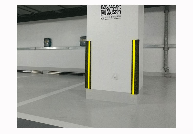 创安顺丁基橡胶护角车库柱子直角防撞反光保护条80cm停车场护墙角