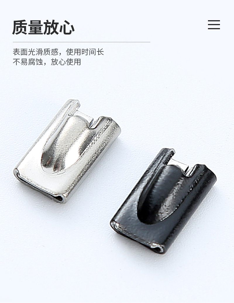 不锈钢自锁扎扣头 盘带扣不锈钢扎带锁扣头 g型锁紧扎扣扣头现货