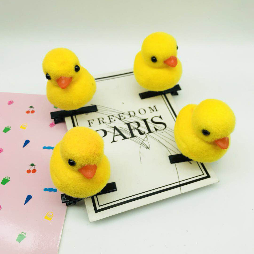 Cute Small Yellow Duck Barrettes Hair Ornaments Band Spring Little Duck Hairpin Duckbill Clip Toy Push Scan Code Small Gift