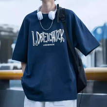 新款短袖t恤男夏季韩版重磅潮流简约半袖上衣宽松休闲潮牌体恤衫