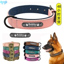 Dog Collars Personalized Dog Buckle Collars Free Engraving跨