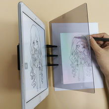 临摹板画画光学拷贝台学生投影动漫素描线稿手绘描图支架工具