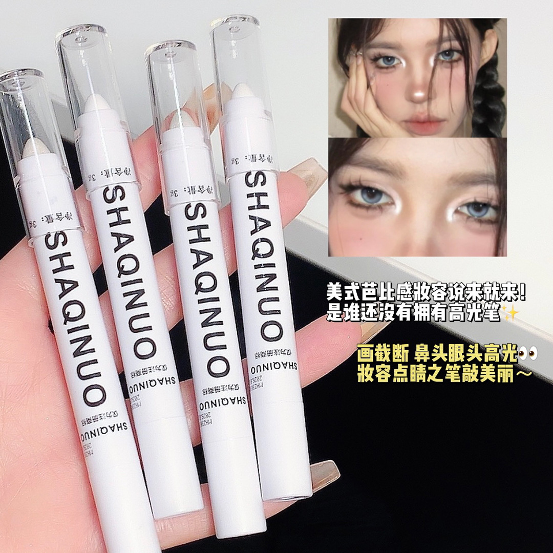 sha qi nuo gaoguang shading pen matte shimmer eye head nose bridge repair brightening stick lazy people one touch molding