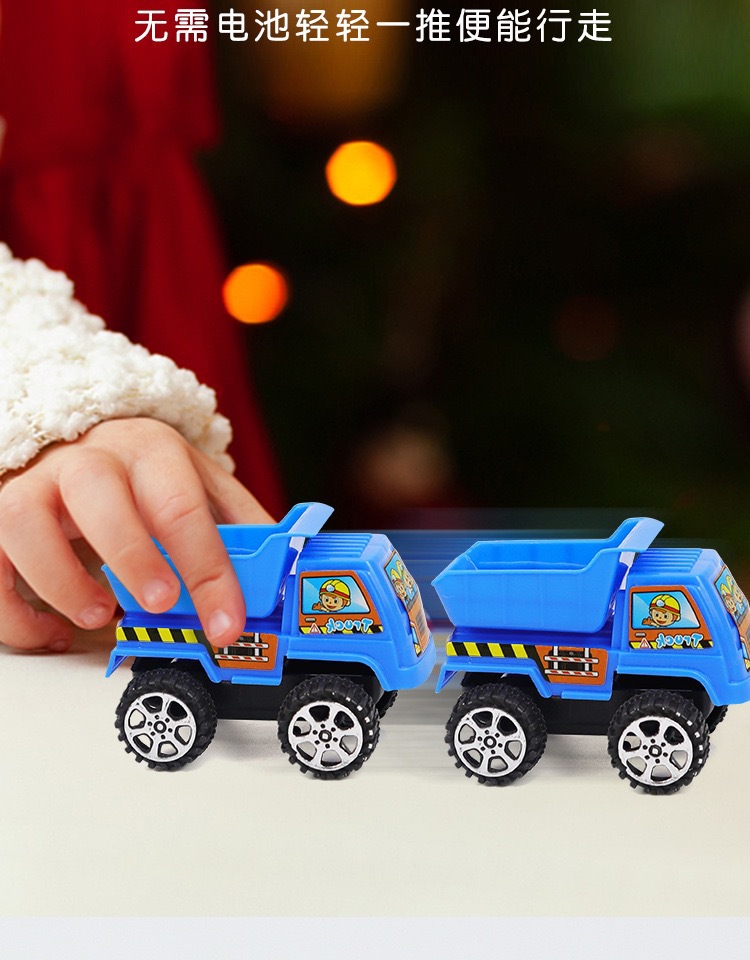 儿童塑料玩具批发益智小玩具混批回力玩具车工程车4款热销20g