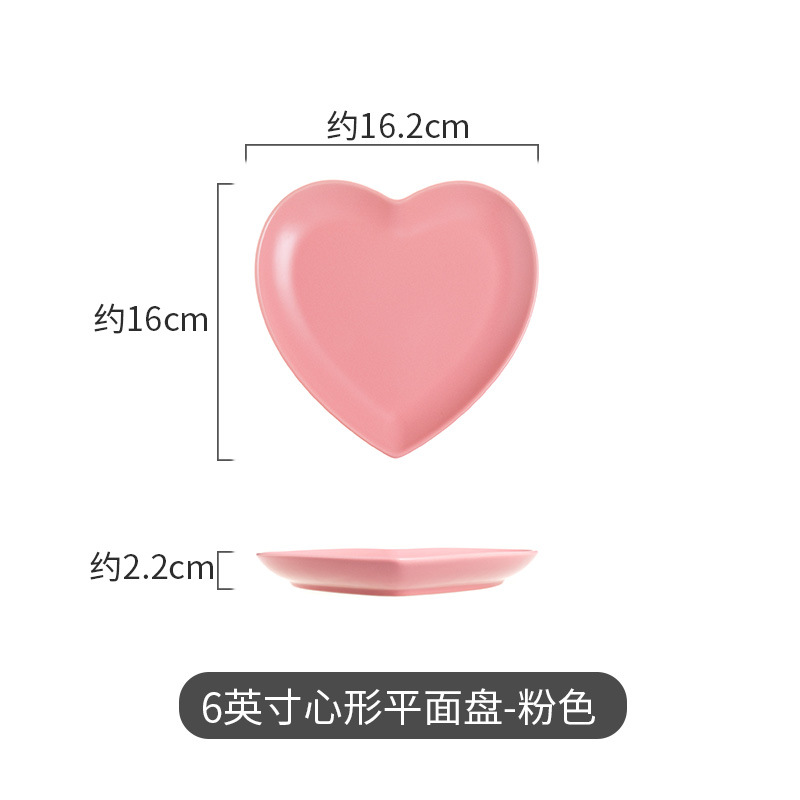 New Product Homemade Underglaze Peach Heart Dish Children's Creative Breakfast Love Plate Dish Commercial Irregular Ceramic Ovenware