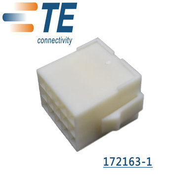 amp/te 安普 tyco 泰科 汽车连接器 接插件 172163-1 现货库存
